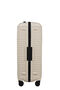 Upscape Spinner expandable (4 wheels) 68cm